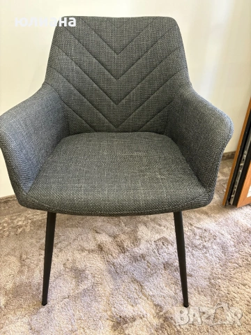 Трапезен стол