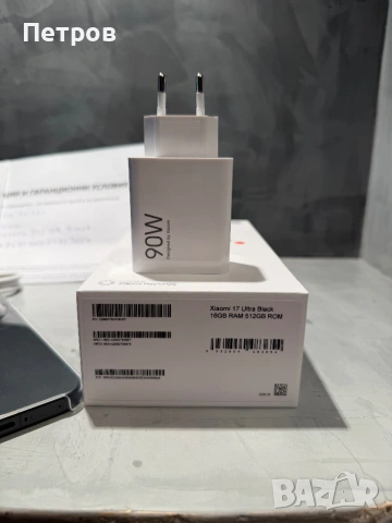 КАТО ЧИСТО НОВ Xiaomi 17 Ultra  512 GB + гаранция, снимка 11 - Xiaomi - 54838716