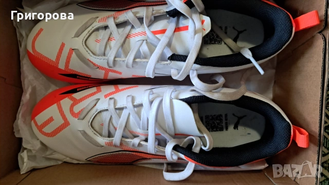 Оригинални детски бутонки Пума