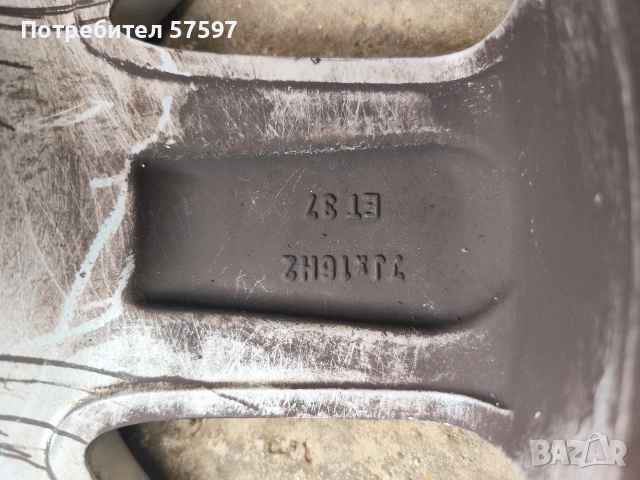 Джанти плюс секретни болтове., снимка 4 - Гуми и джанти - 54575567