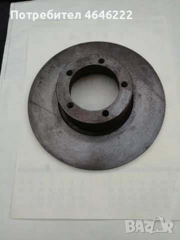 Спирачен Диск Москвич 412 2140