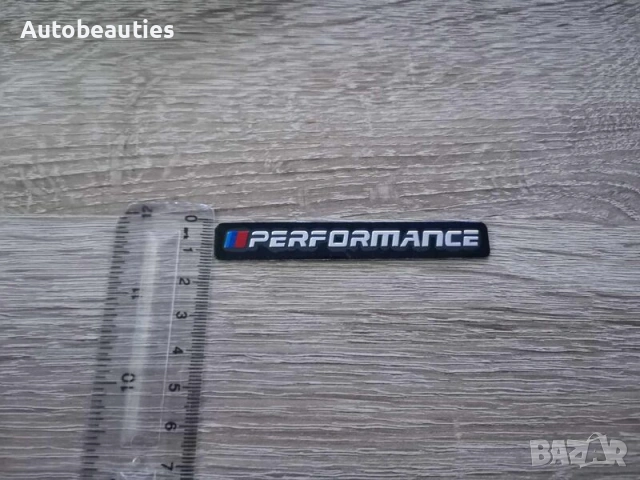 BMW Performance черен стикер, снимка 3 - Аксесоари и консумативи - 55052770