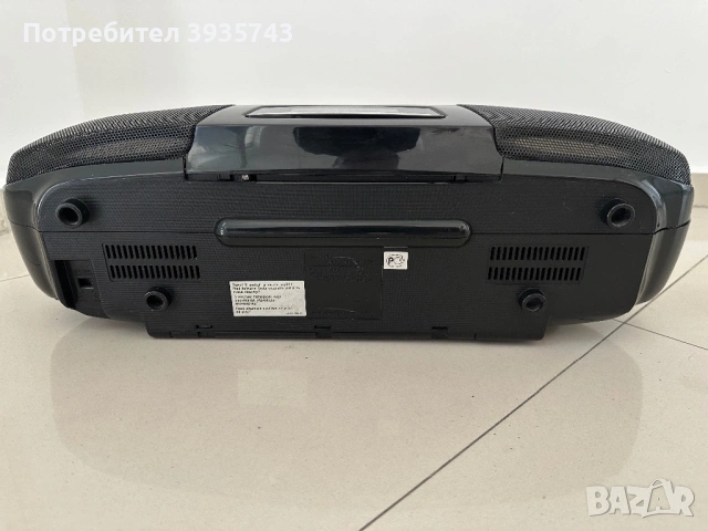 Sony CFS-B5S радиокасетофон + подарък, снимка 7 - Радиокасетофони, транзистори - 54396942
