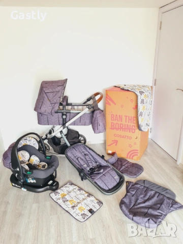Cosatto Бебешка количка 3в1 Giggle Trail Fika forest с ISOFIX