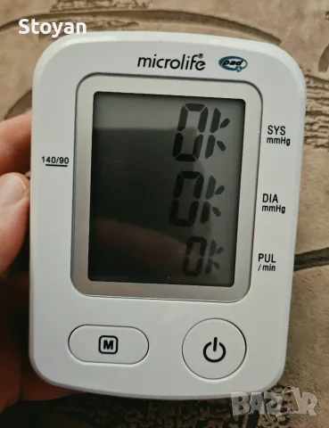 Апарат за кръвно налягане Microlife