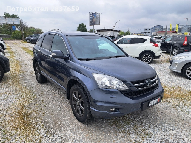 Хонда CR-V- 2.2 EXECUTIVE + , снимка 2 - Автомобили и джипове - 54368496