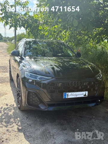 🚘 ЛУКСОЗНИ АВТОМОБИЛИ С ШОФЬОР 🚘 За абитуриентски балове • сватби • бизнес срещи • VIP трансфери