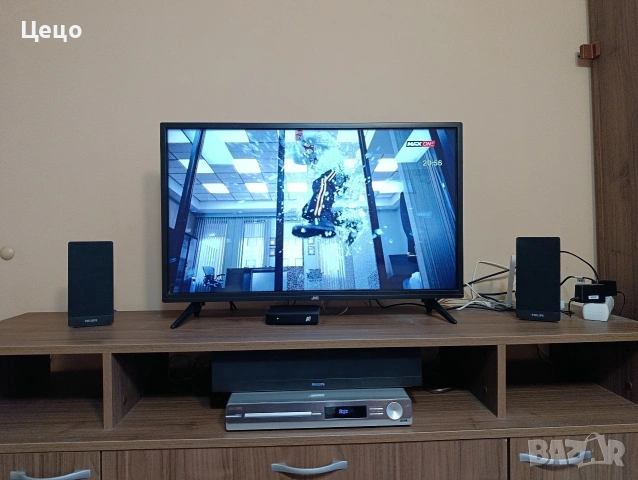 Philips DVD Sound System 