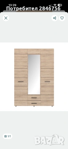 Гардероб , снимка 3 - Гардероби - 53984382