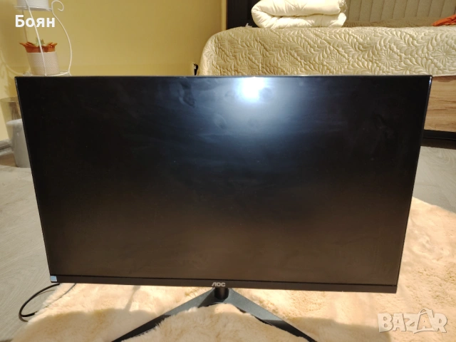 Компютър с монитор, снимка 10 - Работни компютри - 54230228