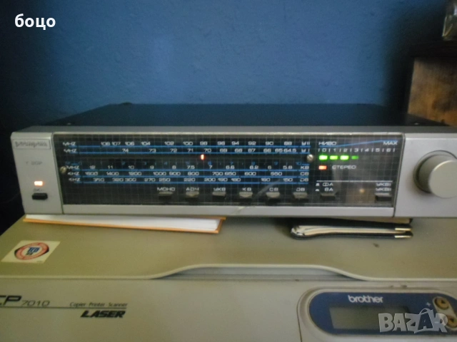 Продавам отличен стерео тунер Респром