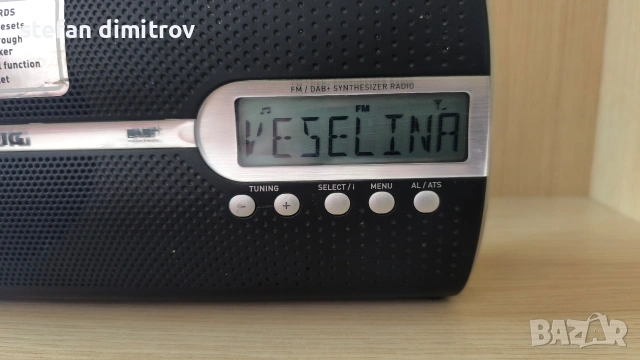 Grundig Music 51 DAB+ SP Black, снимка 5 - Радиокасетофони, транзистори - 54441604