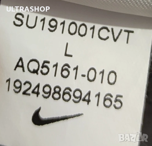 Дамски спортен потник Nike size L В отлично състояние, снимка 10 - Потници - 54207190