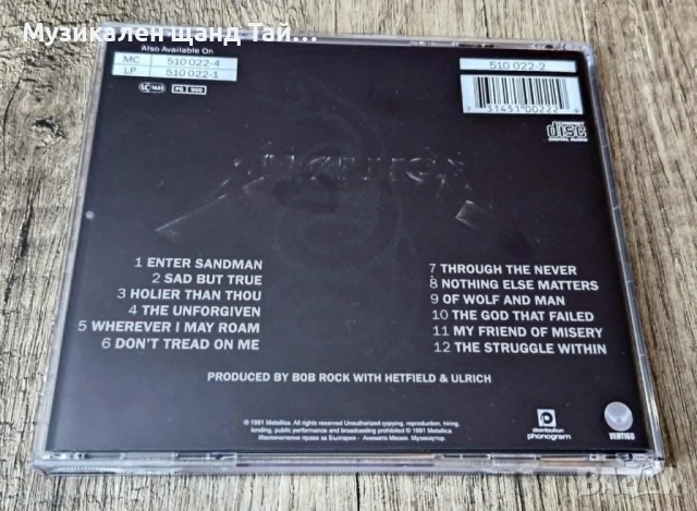 Компакт Дискове - Рок - Метъл: Metallica – Metallica, снимка 2 - CD дискове - 54886745