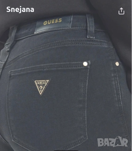 Дънки GUESS за 29€ от 60€, снимка 2 - Дънки - 51317977