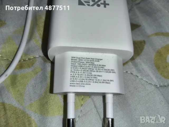 Зарядно с два порта usb - A и usb - C и кабел, снимка 2 - Оригинални зарядни - 55347495
