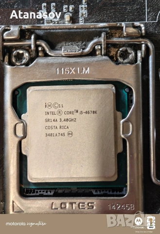 i5 4670K сокет 1150