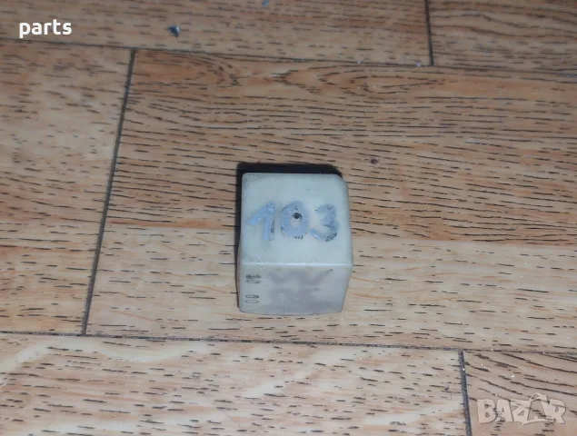 Реле 103 VW Голф 4 - Пасат - Ауди A3 8L - 357911253, снимка 2 - Части - 55648883
