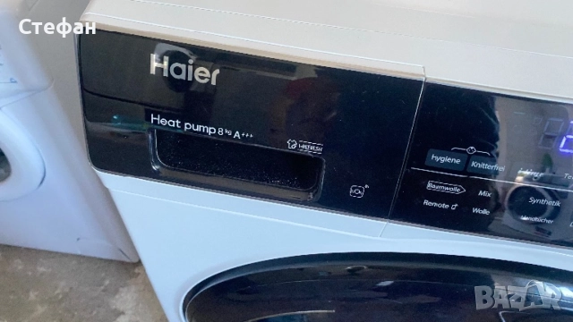 Сишилня с термопомпа HAIER, снимка 2 - Сушилни - 54833376