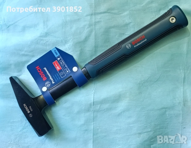 BOSCH - 500 гр. чук