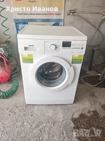 Пералня Siemens EcoEdition
