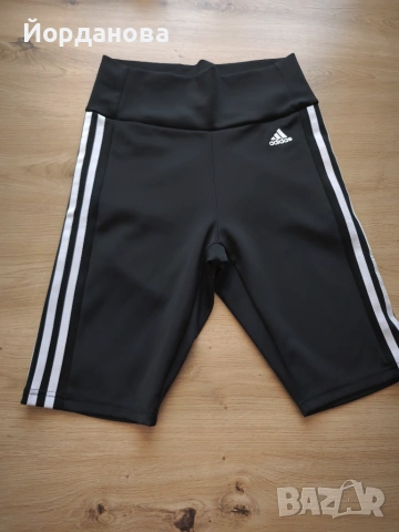 Къс спортен клин - Adidas