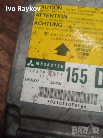 Модул за AIRBAG за Mitsubishi Space Wagon , MR268155, снимка 4 - Части - 54680300