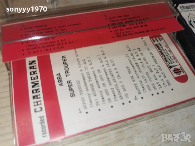 ABBA 2606260851H2E7R, снимка 6 - Аудио касети - 55055137