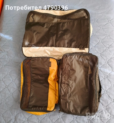 комплект несесери за пътуване forclaz 