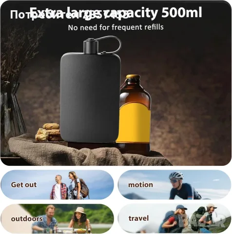 Манерка от неръждаема стомана 500 ml – черна, снимка 10 - Термоси - 55424135
