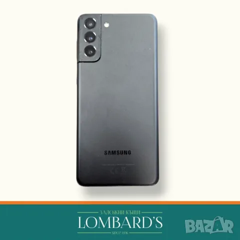 Samsung S21 Plus 256 GB, N: 135124, снимка 3 - Samsung - 55627835