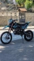 Кросов мотор 125cc ЧИСТО НОВ, снимка 1