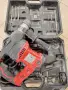 Къртач Raider RDP HD57, снимка 2