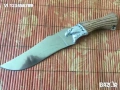 Руски нож "ОРЕЛ" -Стомана 65Х13; размер 160Х270 , снимка 1