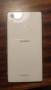 Sony Xperia M4 Aqua, снимка 4