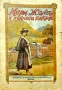 Мери Жонсъ и нейната библия /1925/, снимка 1