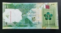 Катар . 1 катарски риал .2016 година . UNC., снимка 1