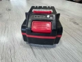 Акумулаторна батерия RAIDER, Li-ion, 18 V, 4.0 Ah, снимка 4