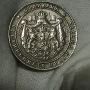 2 лева 1925 номер 3, снимка 1