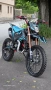 Чисто нов кросов мотор Cobra 140cc, снимка 1
