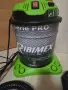 Чисто нова Прахосмукачка за пепел Ribimex Cenetop, модел от серията Pro, снимка 2