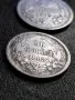 50 стотинки 1883 год, сребро, тегло 2.50 гр, проба 835/1000, снимка 6