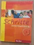 SCHRITTE 2, 3, 4, HUEBER учебник по немски език, снимка 1