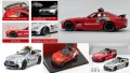 Метален Mercedes-AMG GT R F1 Safety Car 2021 – 1:24, снимка 2
