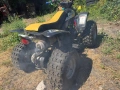 ATV АТВ yamaha Quadzilla ram 100cc   100 кубика / 2 тактов / въздушно охлаждане -цена 1 250 евро, БЕ, снимка 11
