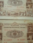 БЪЛГАРСКИ ОБЛИГАЦИИ БАНКНОТИ , снимка 2