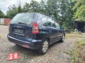 Продава се: Mitsubishi Space Star (Фейслифт) в гр. Габрово Двигател: Бензин Без регистрация, снимка 5