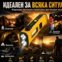 Мощен акумулаторен LED фенер със соларен панел къмпинг лампа осветление за аварии автомобил палатка, снимка 3