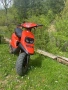 Yamaha mbk, снимка 1