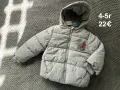 Якенце на спайдърмен, снимка 2